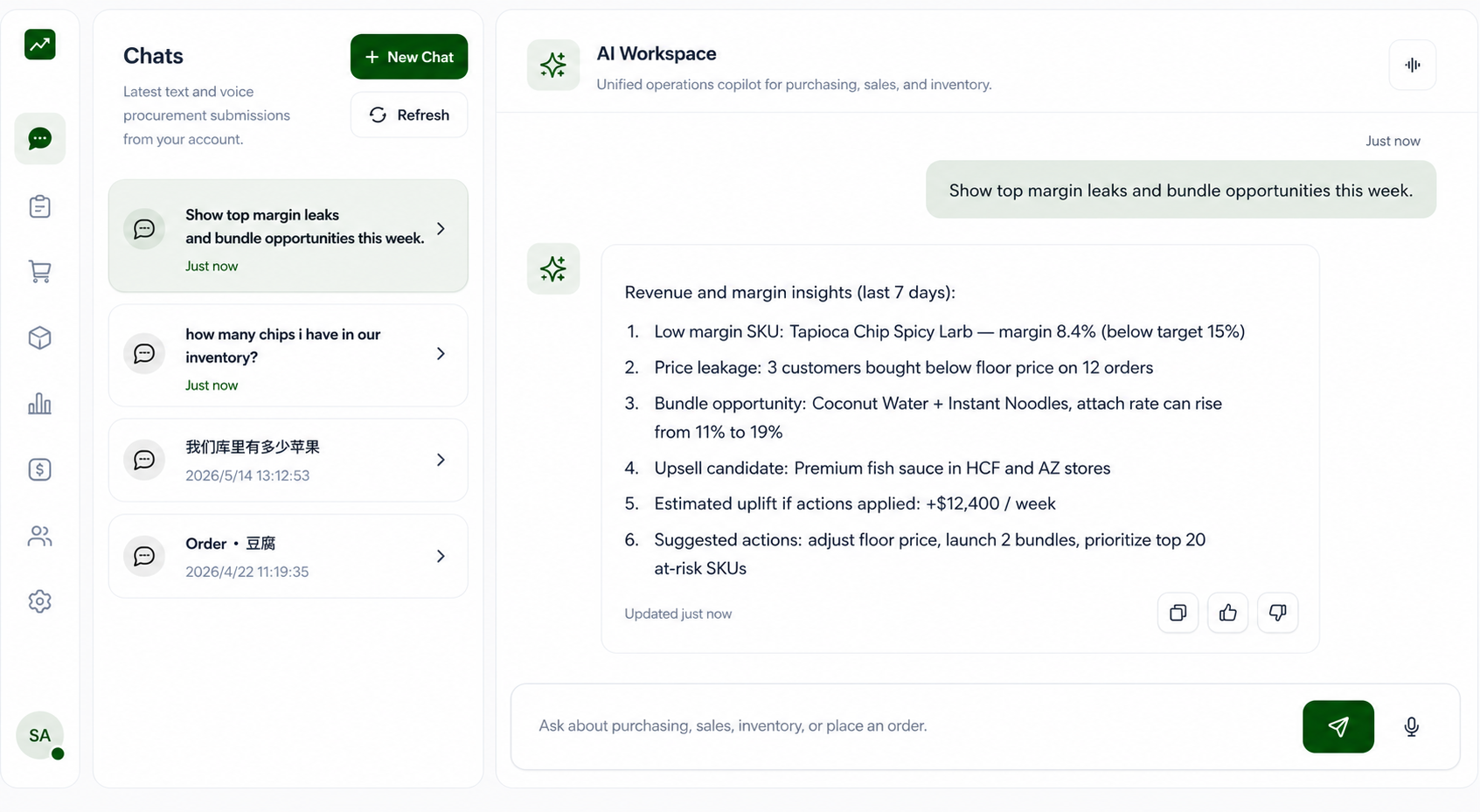 Operational intelligence workflow preview